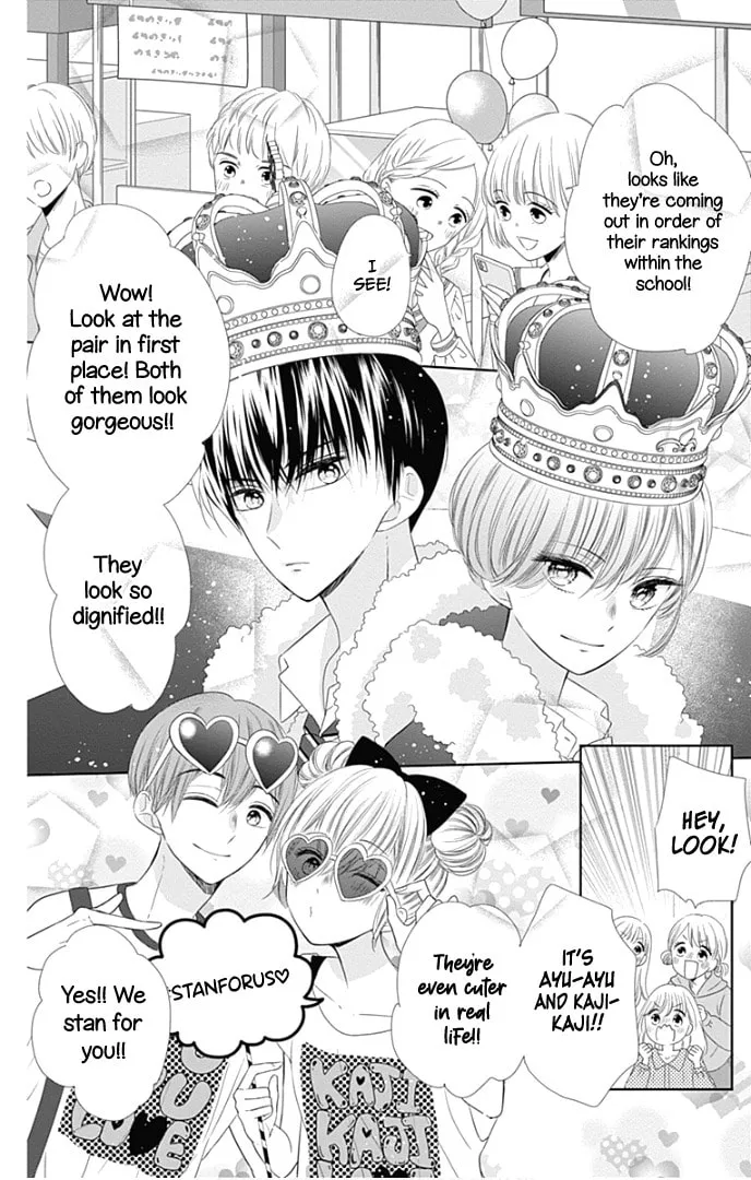 Read Ui x Kon chapter 38 image 23 on Lezhin