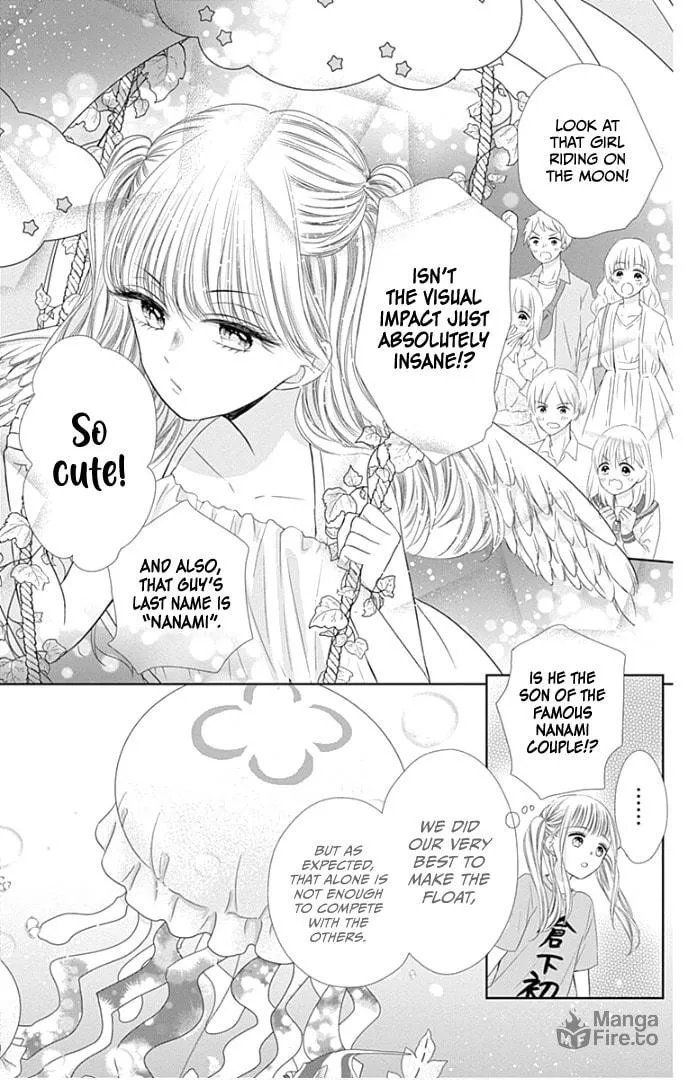 Read Ui x Kon chapter 38 image 24 on Lezhin