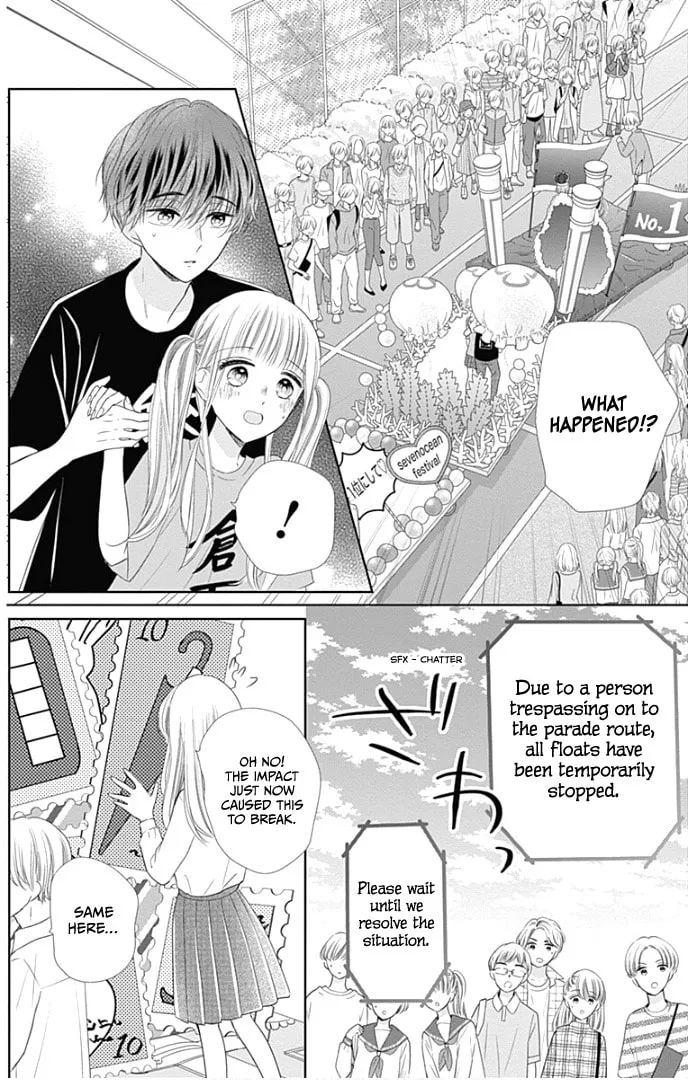 Read Ui x Kon chapter 38 image 31 on Lezhin
