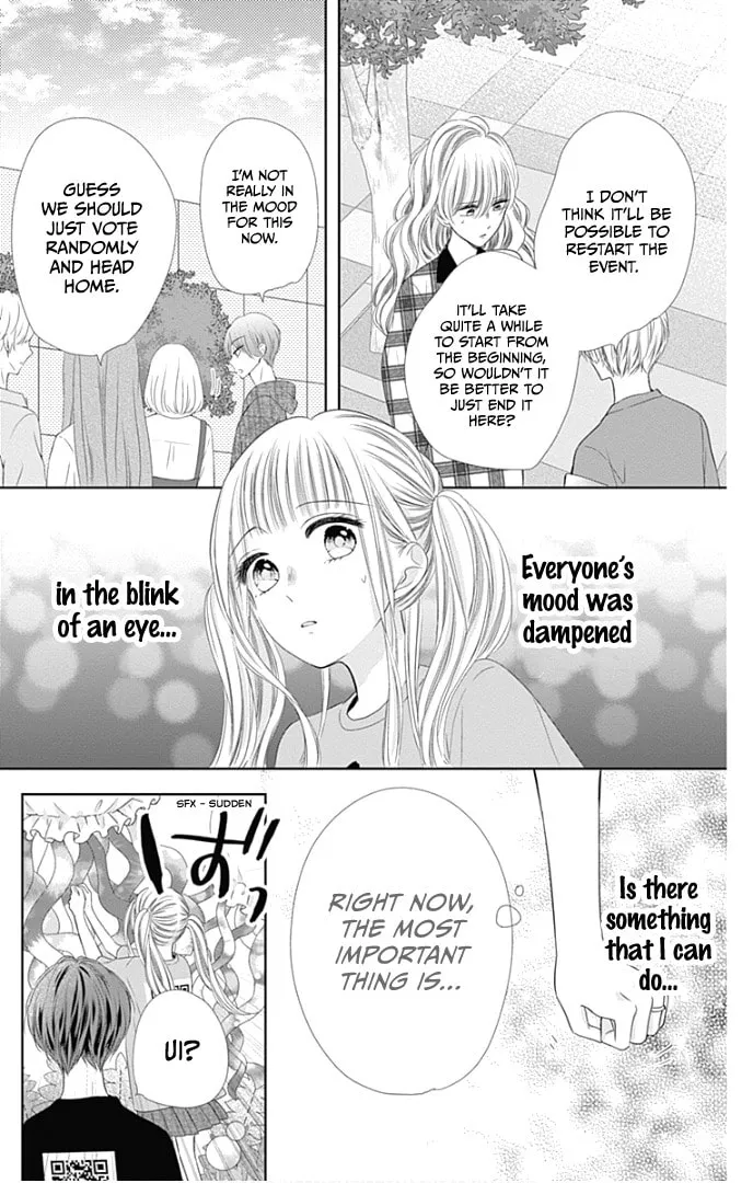 Read Ui x Kon chapter 38 image 32 on Lezhin