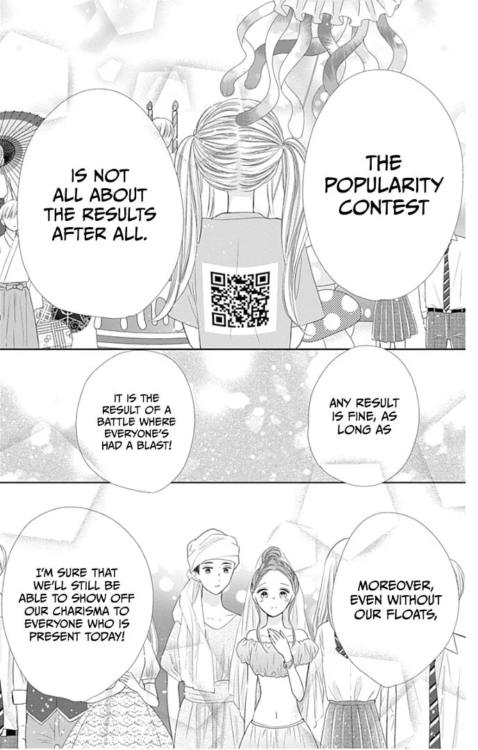 Read Ui x Kon chapter 38 image 34 on Lezhin