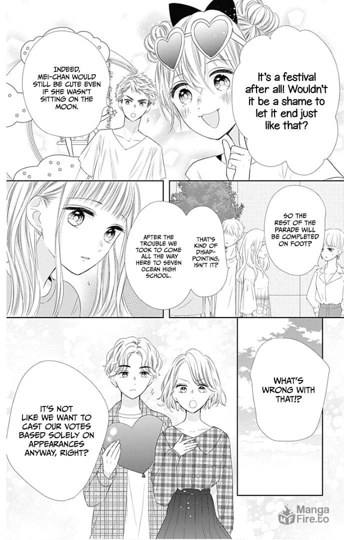 Read Ui x Kon chapter 38 image 35 on Lezhin