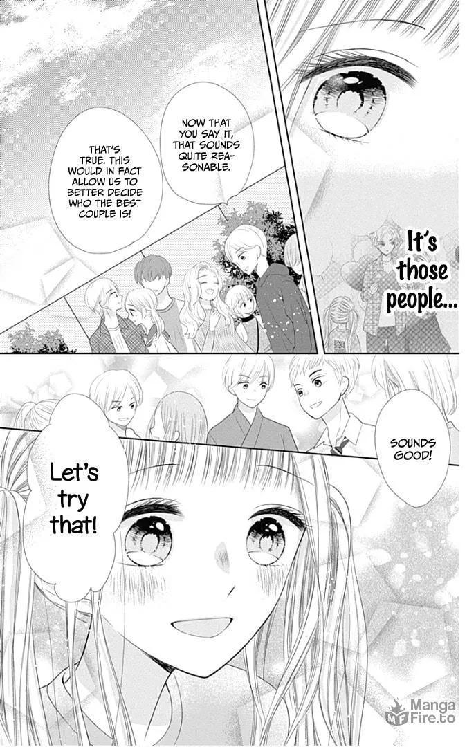 Read Ui x Kon chapter 38 image 36 on Lezhin