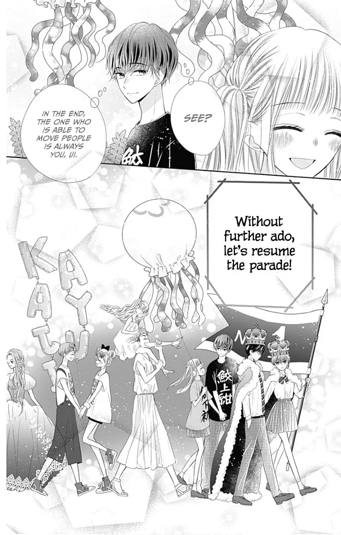Read Ui x Kon chapter 38 image 37 on Lezhin