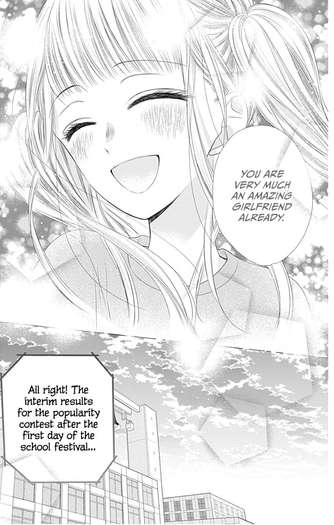 Read Ui x Kon chapter 38 image 38 on Lezhin