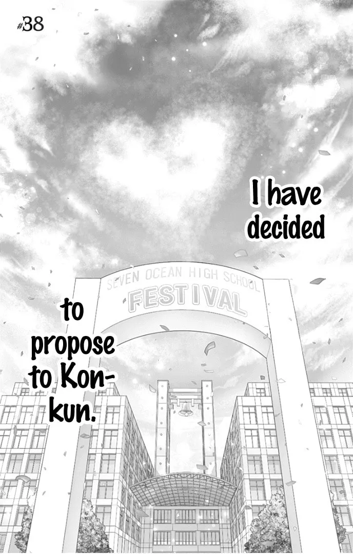 Read Ui x Kon chapter 38 image 4 on Lezhin
