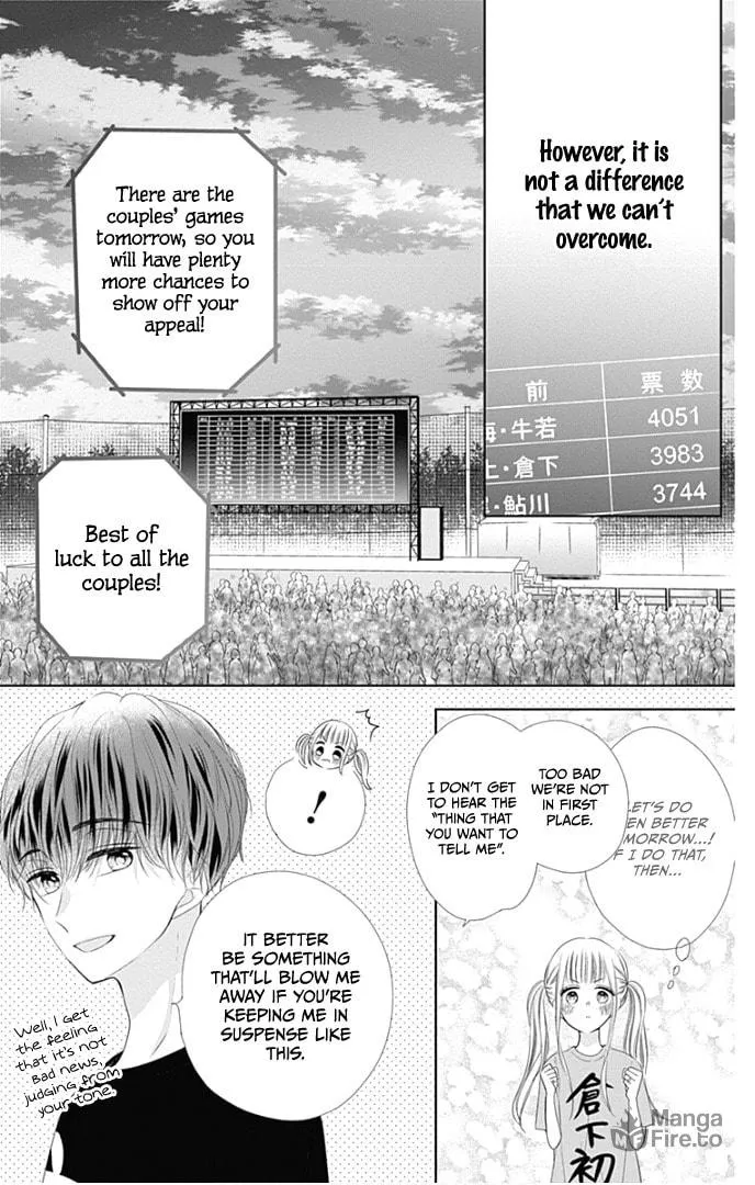 Read Ui x Kon chapter 38 image 40 on Lezhin