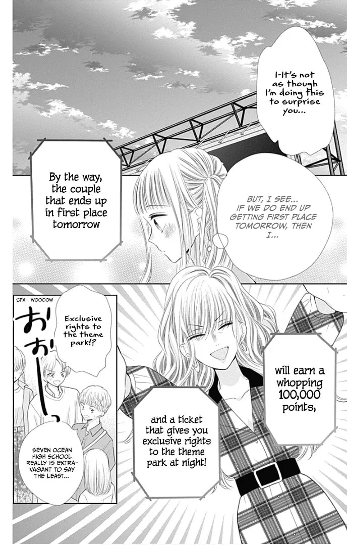 Read Ui x Kon chapter 38 image 41 on Lezhin