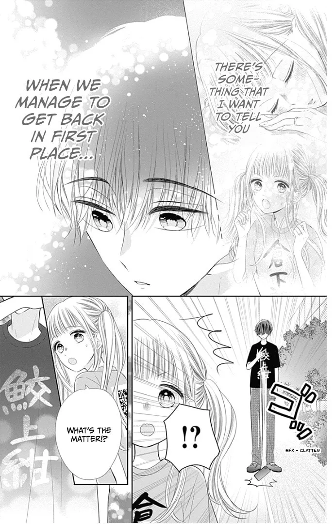 Read Ui x Kon chapter 38 image 44 on Lezhin