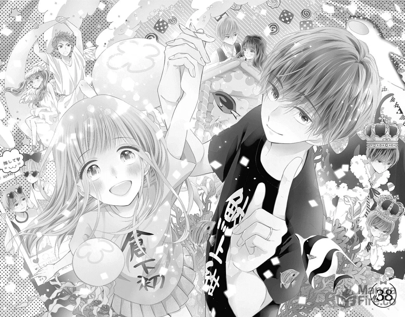 Read Ui x Kon chapter 38 image 5 on Lezhin