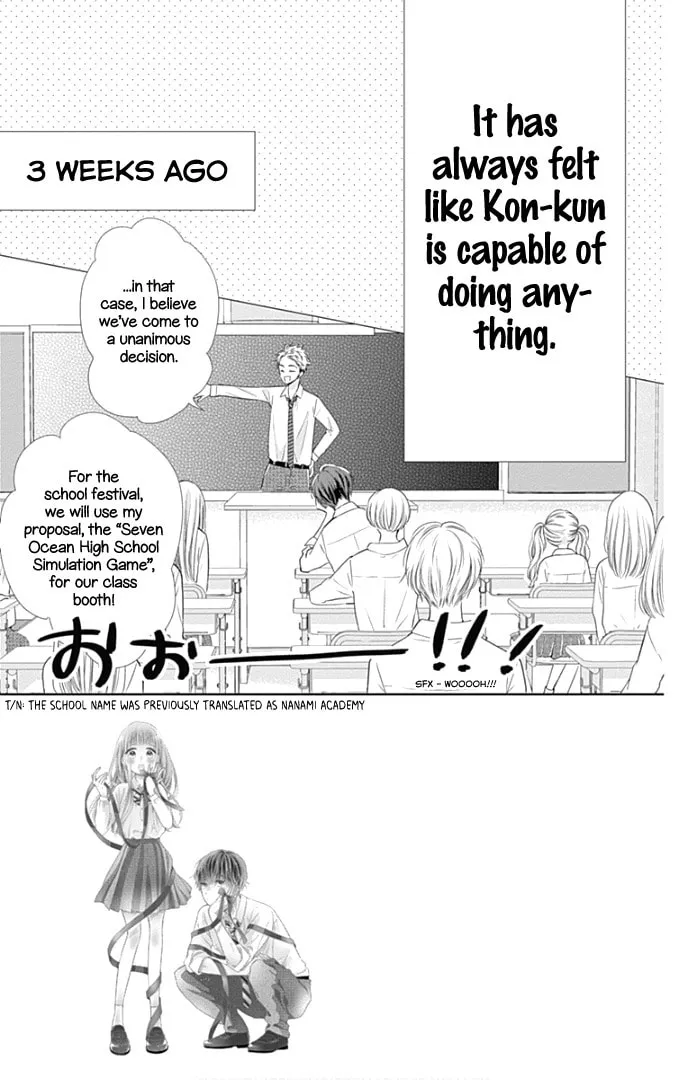 Read Ui x Kon chapter 38 image 7 on Lezhin