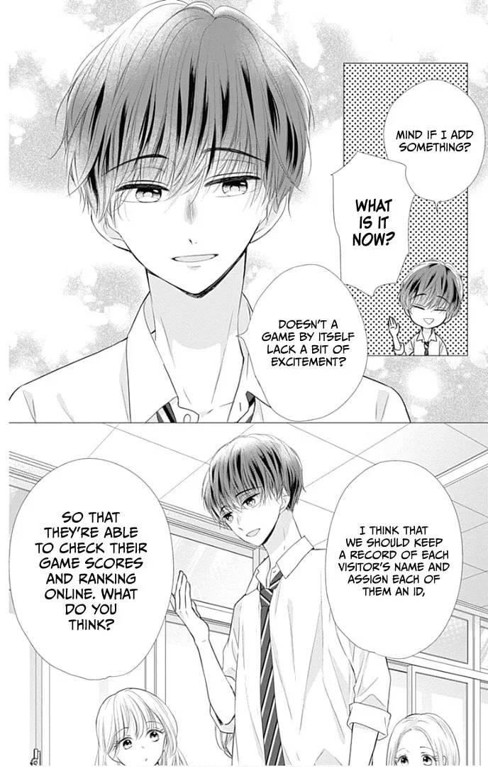Read Ui x Kon chapter 38 image 8 on Lezhin