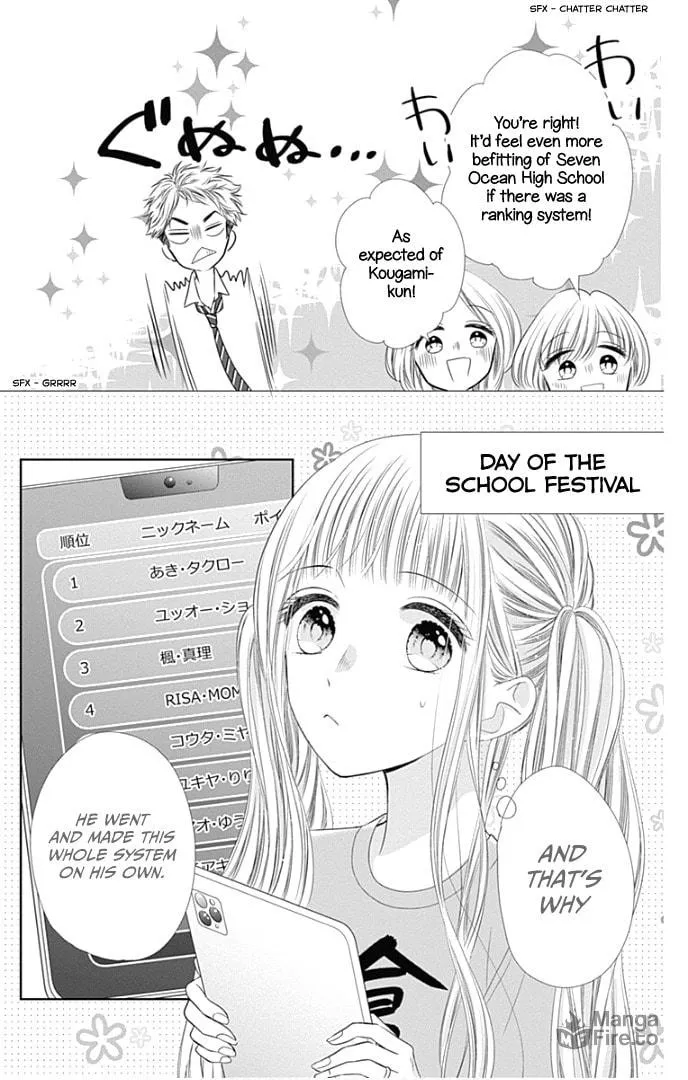 Read Ui x Kon chapter 38 image 9 on Lezhin