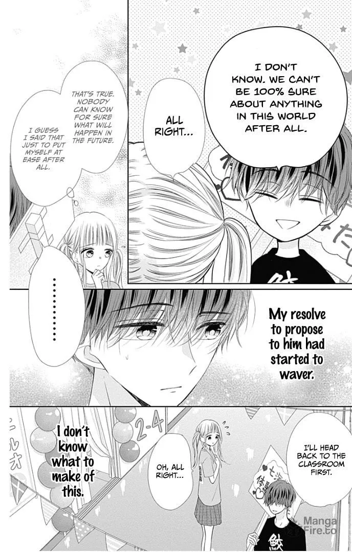 Read Ui x Kon chapter 39 image 16 on Lezhin