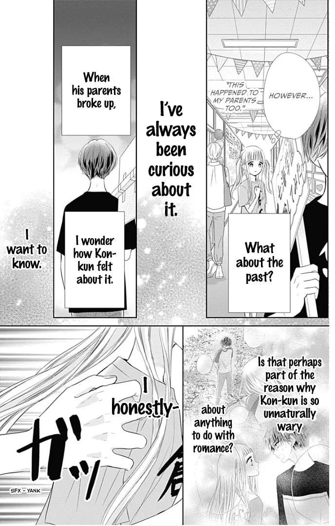 Read Ui x Kon chapter 39 image 17 on Lezhin