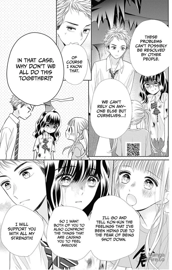 Read Ui x Kon chapter 39 image 21 on Lezhin