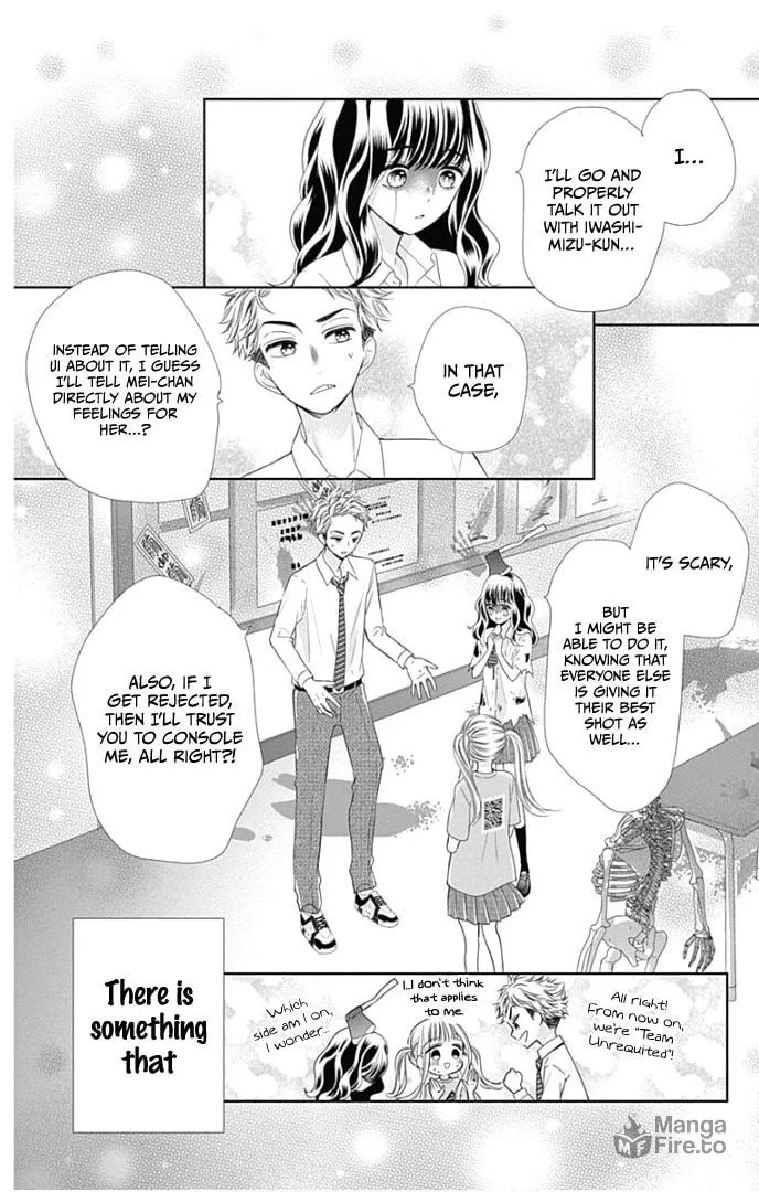 Read Ui x Kon chapter 39 image 22 on Lezhin