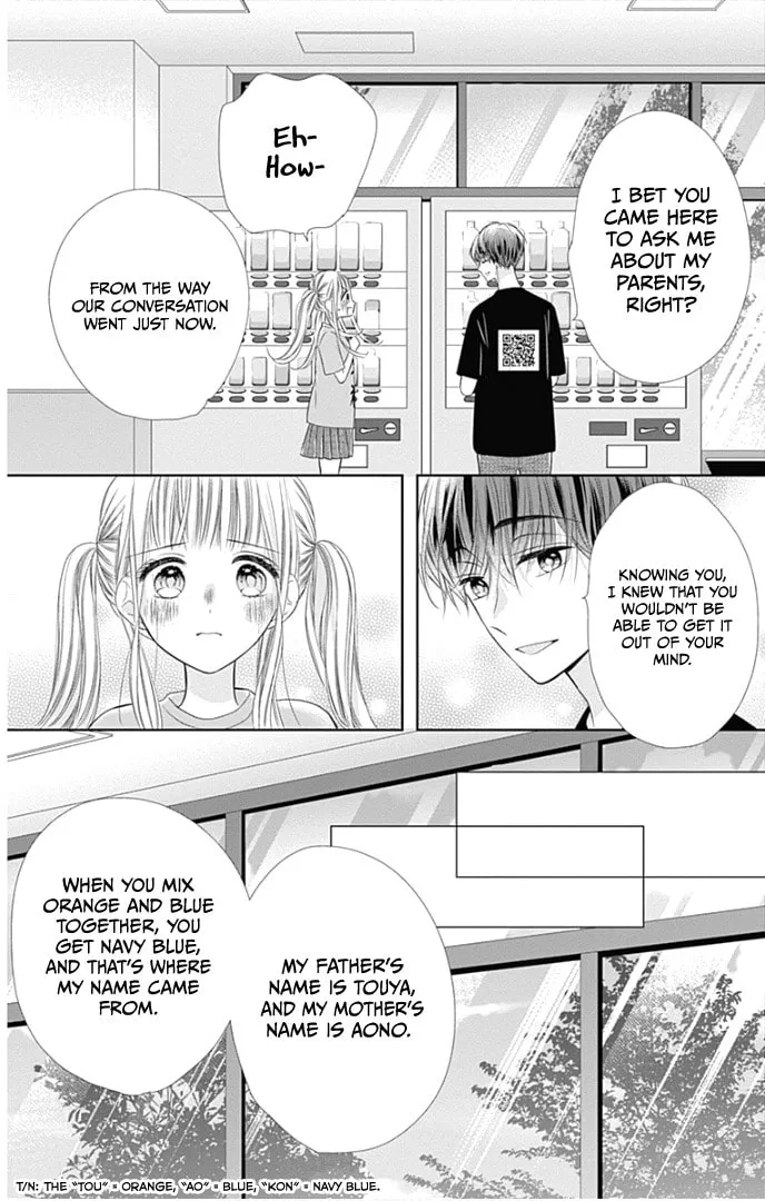 Read Ui x Kon chapter 39 image 24 on Lezhin