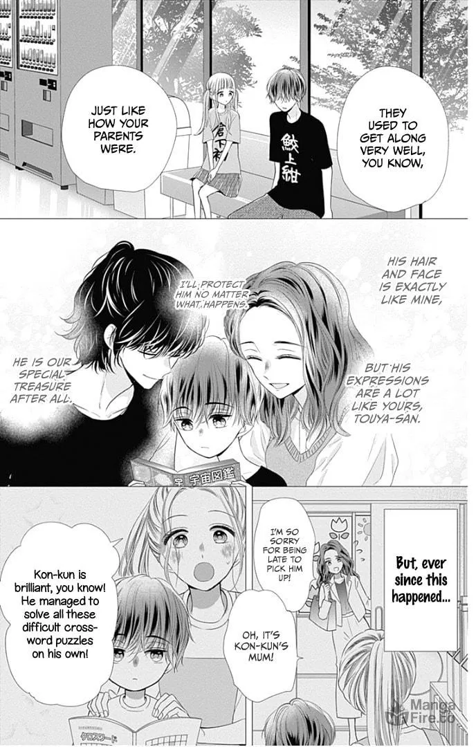 Read Ui x Kon chapter 39 image 25 on Lezhin