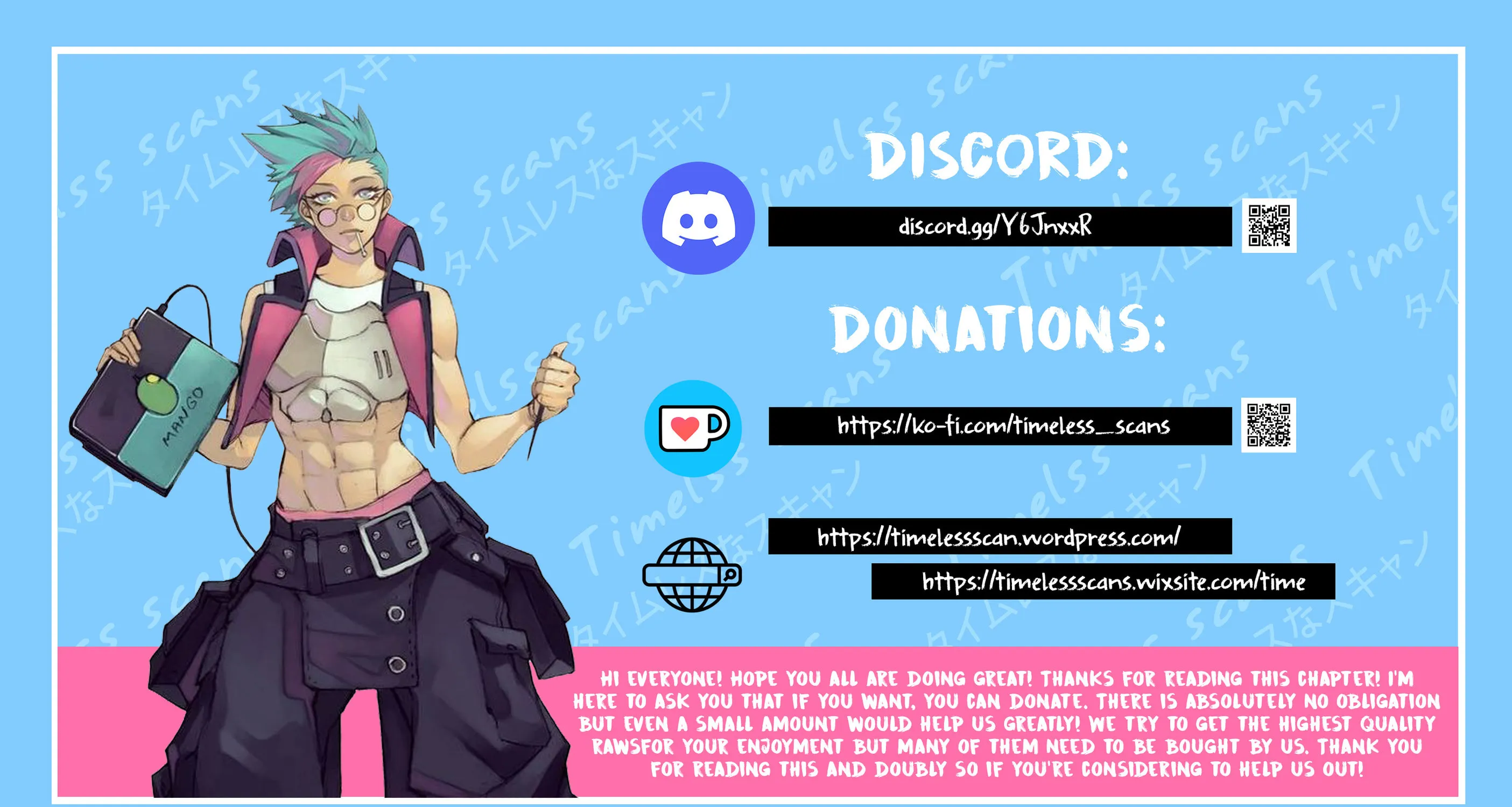 Read Ui x Kon chapter 39 image 3 on Lezhin