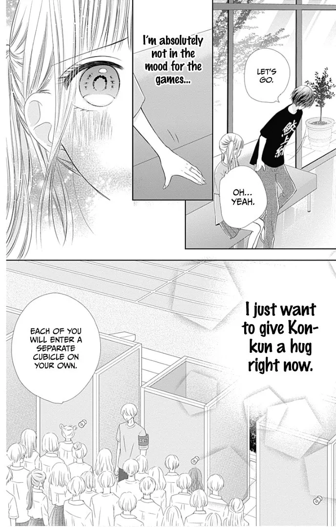 Read Ui x Kon chapter 39 image 30 on Lezhin