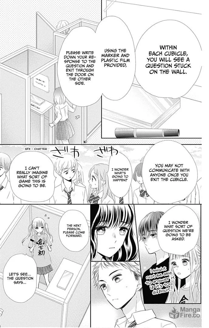 Read Ui x Kon chapter 39 image 31 on Lezhin