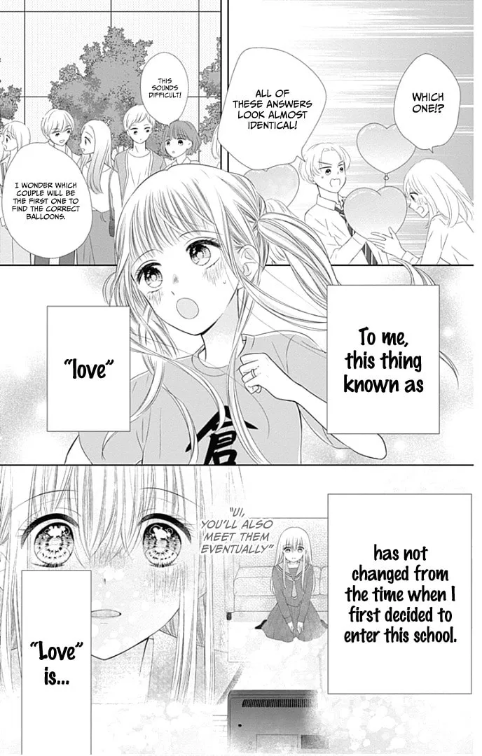 Read Ui x Kon chapter 39 image 35 on Lezhin