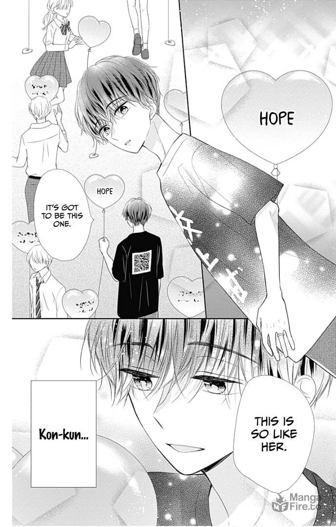 Read Ui x Kon chapter 39 image 36 on Lezhin