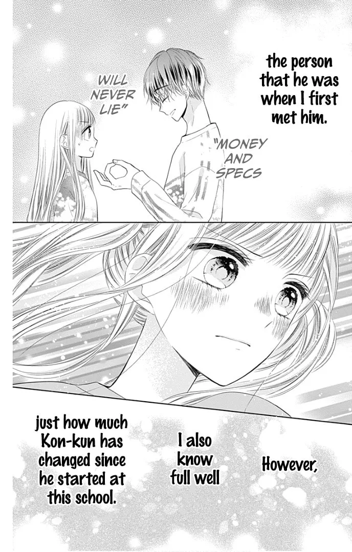 Read Ui x Kon chapter 39 image 38 on Lezhin