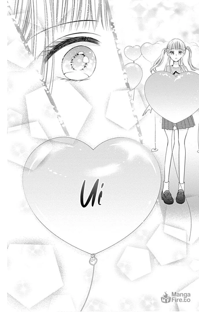 Read Ui x Kon chapter 39 image 40 on Lezhin