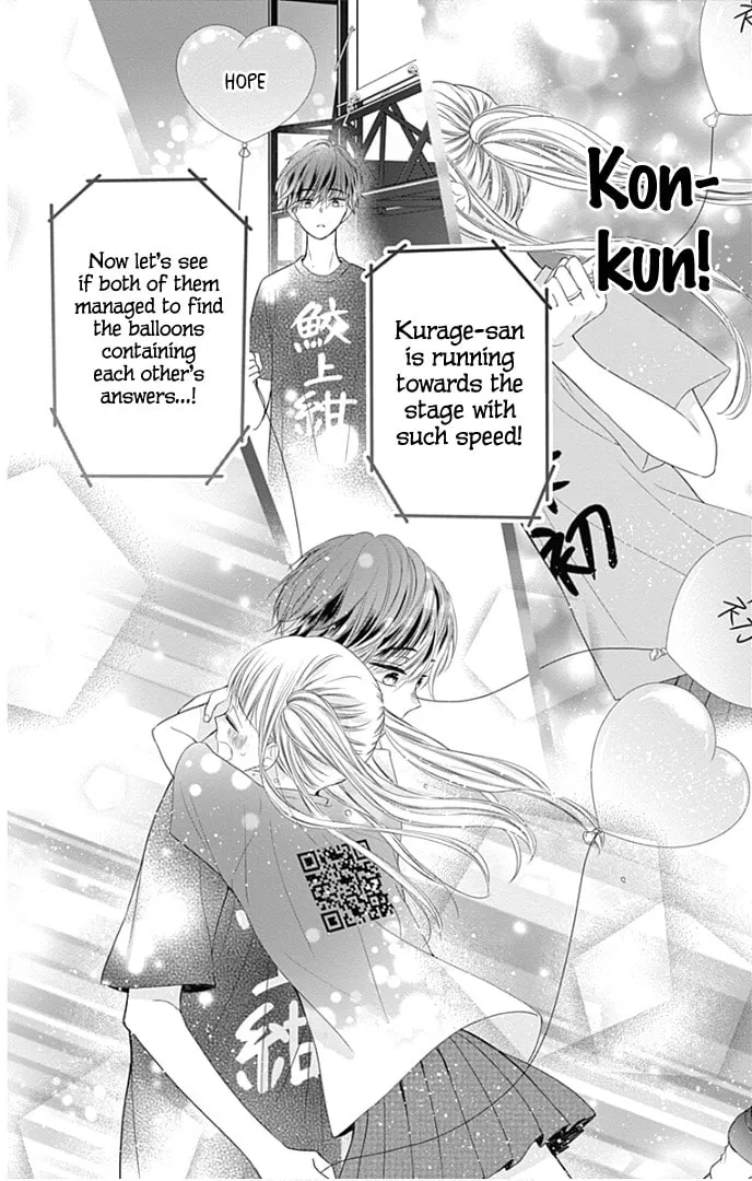 Read Ui x Kon chapter 39 image 42 on Lezhin