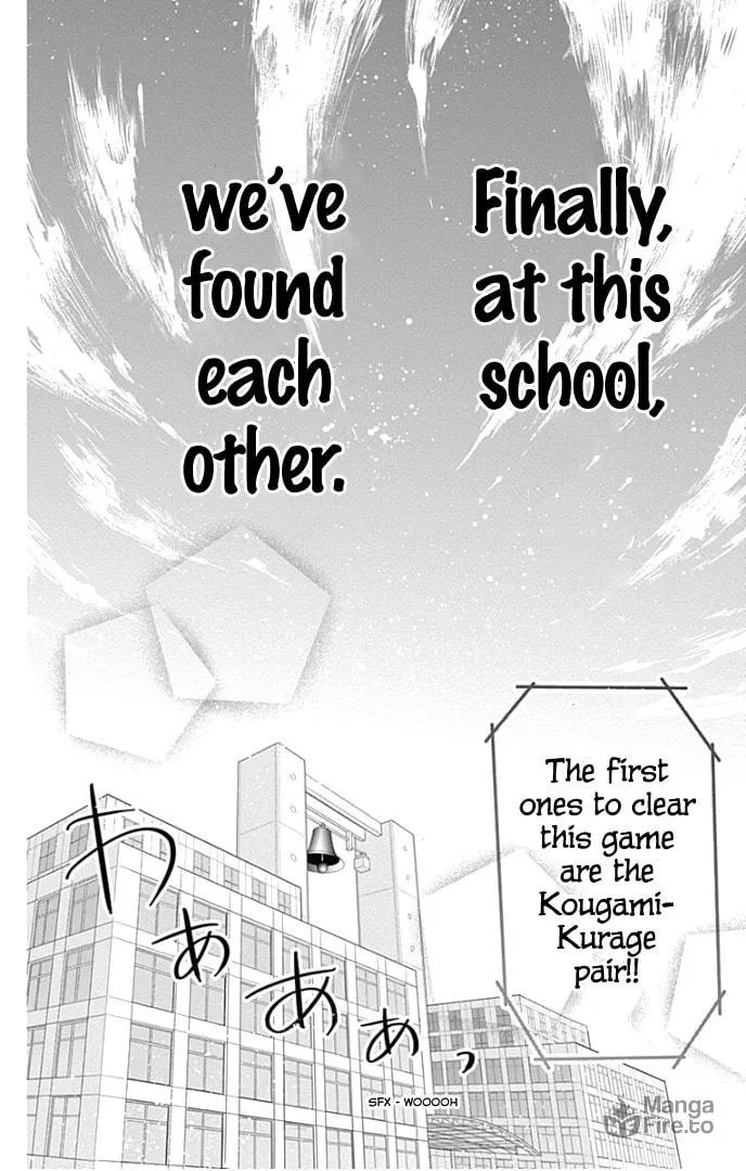 Read Ui x Kon chapter 39 image 46 on Lezhin