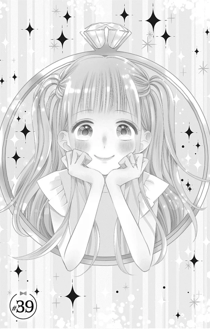 Read Ui x Kon chapter 39 image 5 on Lezhin