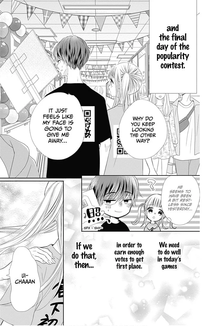 Read Ui x Kon chapter 39 image 9 on Lezhin