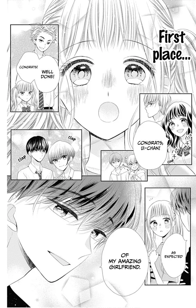Read Ui x Kon chapter 40 image 11 on Lezhin