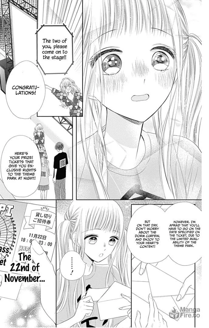 Read Ui x Kon chapter 40 image 12 on Lezhin