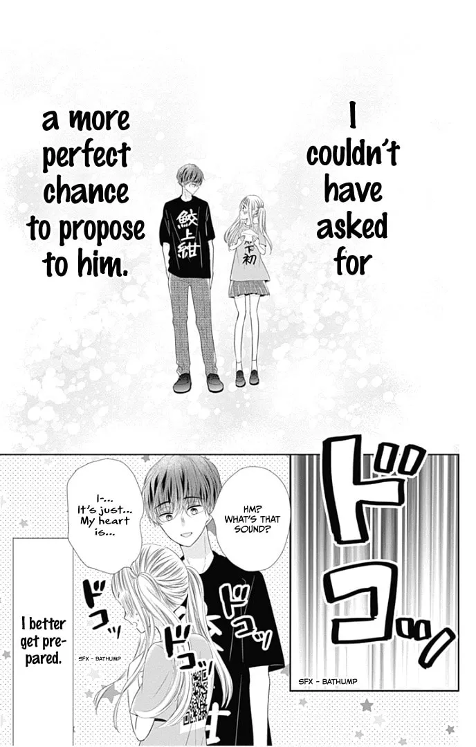 Read Ui x Kon chapter 40 image 14 on Lezhin