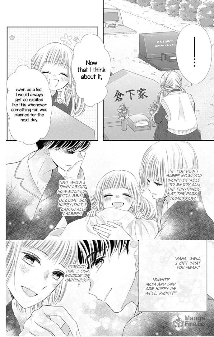 Read Ui x Kon chapter 40 image 18 on Lezhin
