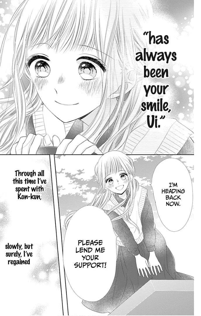 Read Ui x Kon chapter 40 image 19 on Lezhin