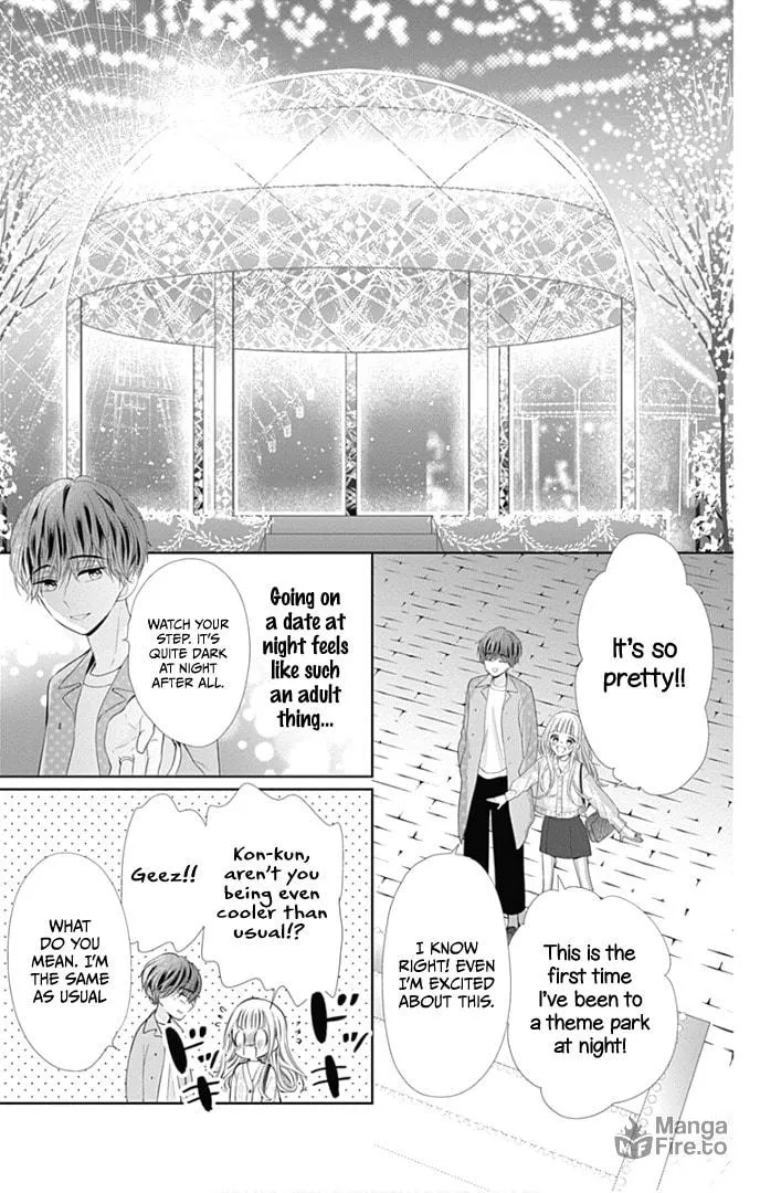 Read Ui x Kon chapter 40 image 21 on Lezhin