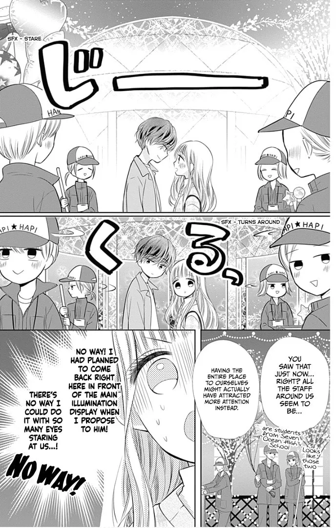 Read Ui x Kon chapter 40 image 23 on Lezhin