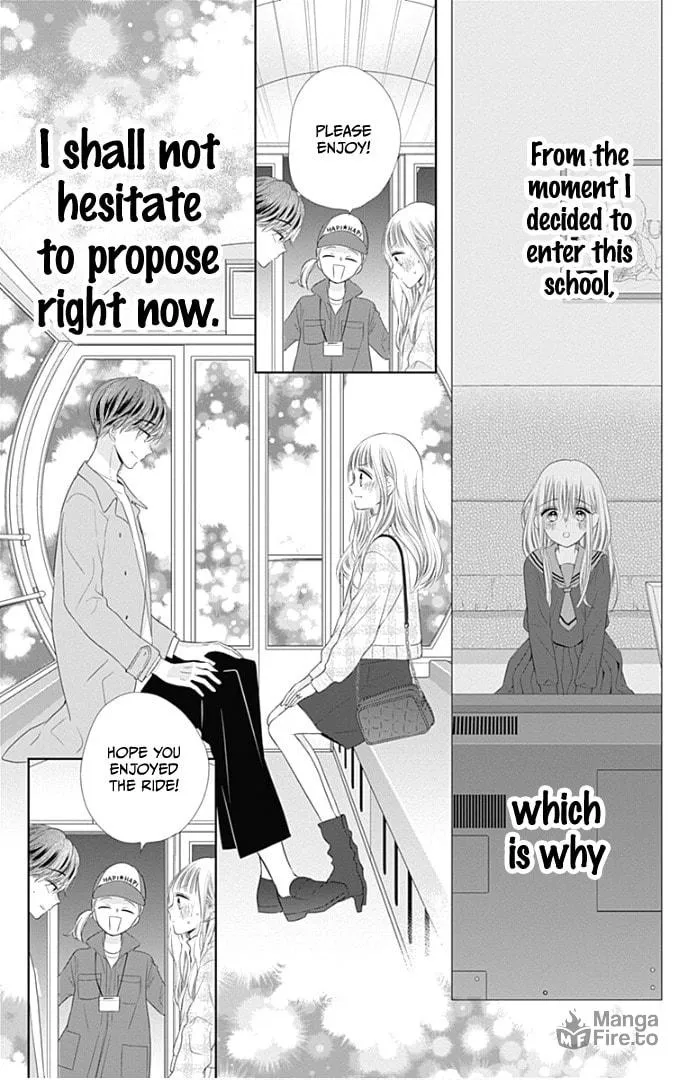 Read Ui x Kon chapter 40 image 27 on Lezhin