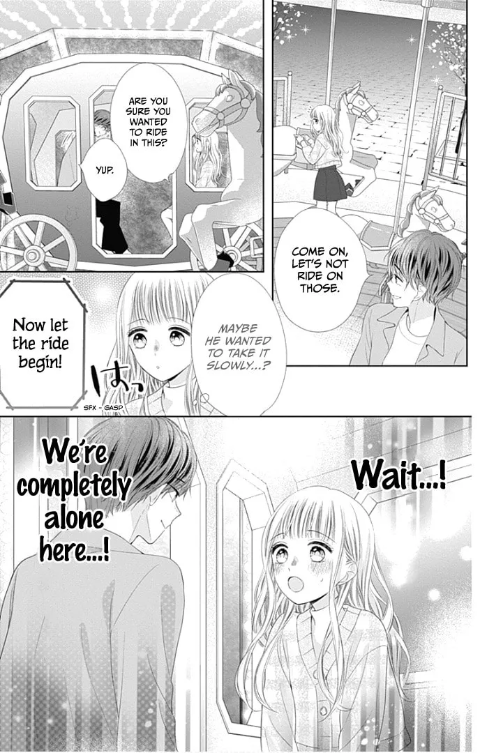 Read Ui x Kon chapter 40 image 29 on Lezhin