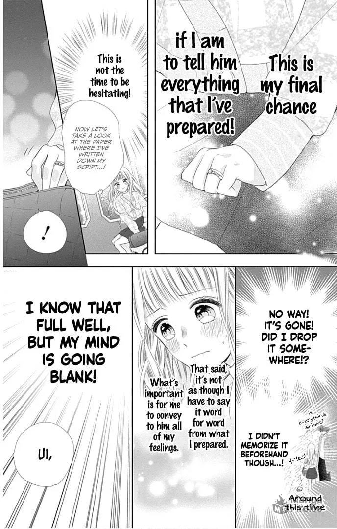 Read Ui x Kon chapter 40 image 30 on Lezhin