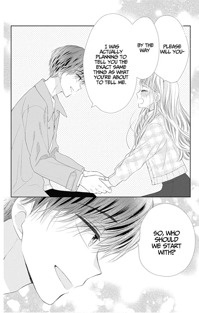 Read Ui x Kon chapter 40 image 34 on Lezhin