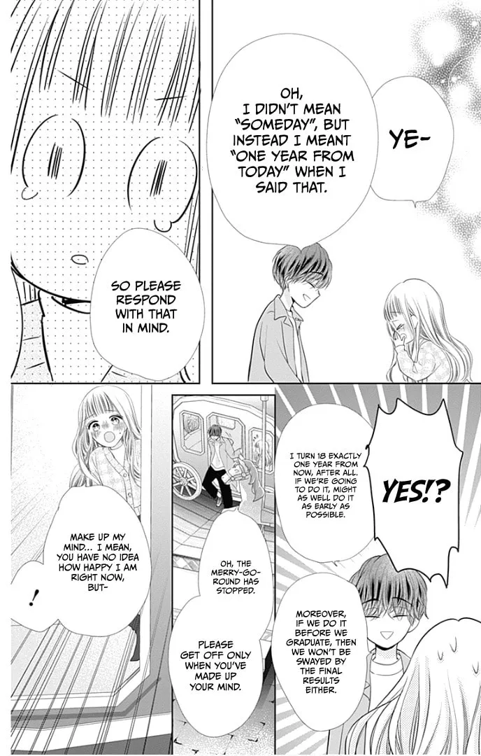 Read Ui x Kon chapter 40 image 38 on Lezhin
