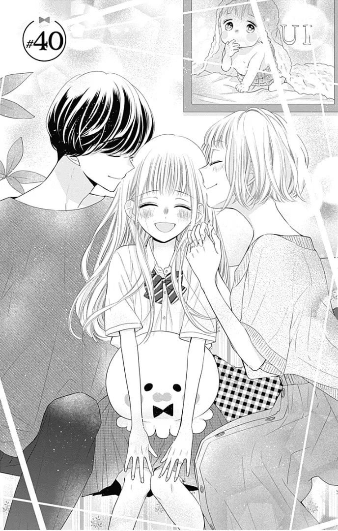 Read Ui x Kon chapter 40 image 4 on Lezhin