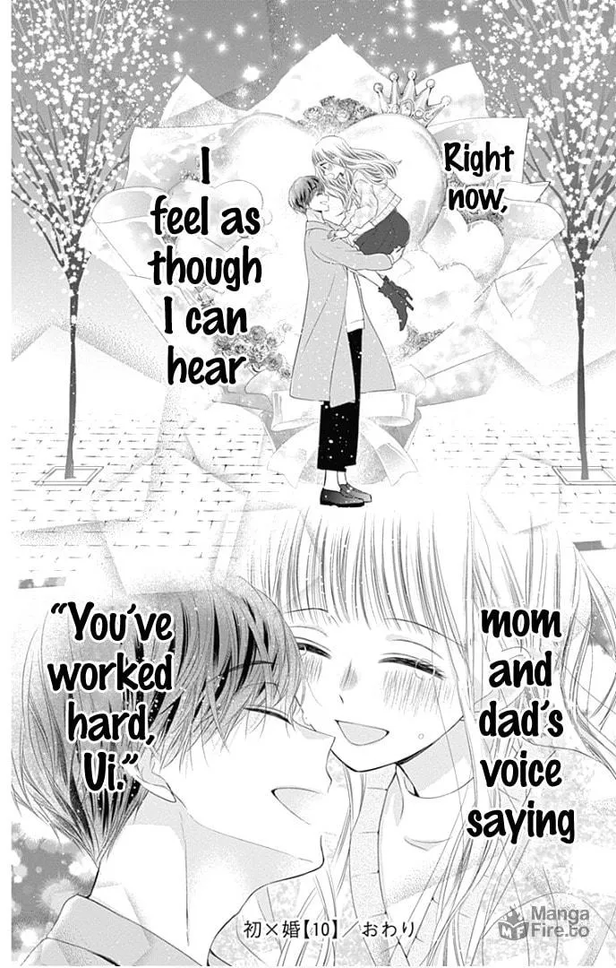 Read Ui x Kon chapter 40 image 42 on Lezhin
