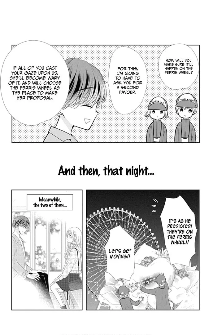 Read Ui x Kon chapter 40 image 44 on Lezhin