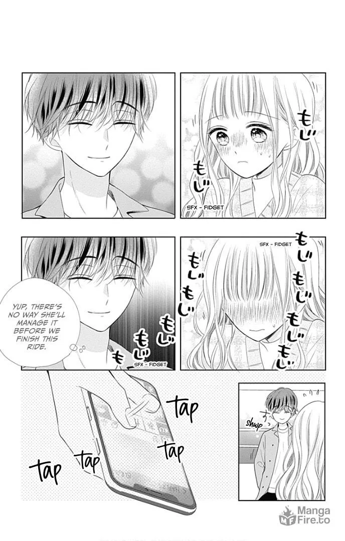Read Ui x Kon chapter 40 image 45 on Lezhin